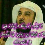 Taher Anwar - @taher.anwar.5 - Instagram