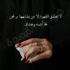 Anwar  yahya - @user3218166084048 - TikTok