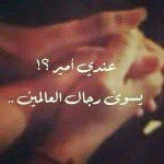 Anwar Yahya - @anwar.yahya52 - Instagram