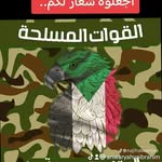 Anwar Yahya Ibrahim - @anwaryahya77 - Instagram