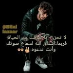 Anwar Youssef - @anwaryoussef90 - Instagram