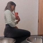 Any Díaz - Facebook