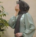 Anya Ali - Facebook