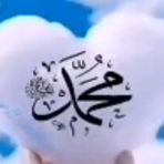 Anya Ali - Facebook