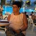Ana Schell - Facebook