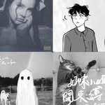 楊安雅 - @anyayang_ntuas - Instagram