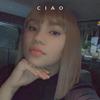 Anyi mateo🙏👑 - @anyi_mateo02 - TikTok
