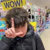 Aodhán Browne - @aodhanbrowne01 - TikTok