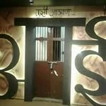 Aparna Mane - @aparna9186 - Instagram