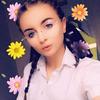 April Bevan - @aprilbevan5 - TikTok