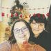 April Burrell - Facebook