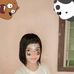 April Joy Corpuz - Facebook