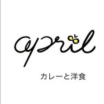 april カレーと洋食のお店 - @april.yoshoku.kitchen - Instagram