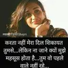 A R Patel - @arpatel38 - TikTok
