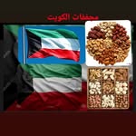 عرب اصيل - @arab__asill - Instagram