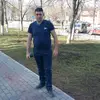 Ara Khachatryan - @ara.khachatryan07 - TikTok