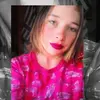 Araceli Baez - @aracelibebecita1234 - TikTok