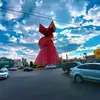 Araceli carrera - @estr705 - TikTok