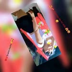 Araceli días - @aracelidias76 - Instagram