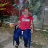 Araceli Dias - @aracelidias8 - TikTok