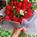 Araceli Espino - Facebook