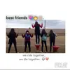 Araceli. 💕 - @araceliluna3 - TikTok
