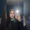 🐓𝑨𝒓𝒂𝒄𝒆𝒍𝒊 𝑺𝒂𝒏𝒕𝒐𝒔✯ - @araceli_santos_ - TikTok