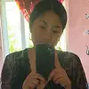 Aracely - @aracelymarquez32 - TikTok