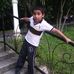 Aracely Renderos Mendez - Facebook