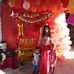 Aracely Reyes - Facebook