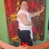 Aracely Roque - @aracely.roque2 - TikTok