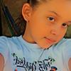 @aracely rubio - @user1810230682707 - TikTok