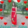 Äřäčëlý Vällë - @aracelyvalle40 - TikTok