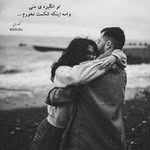 آرش قادری - @arash_ghaderi1839 - Instagram