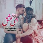 arashsoheili - @arashsoheili3 - Instagram