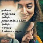 Aravind Moorthy - @aravind.moorthy.792 - Instagram