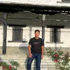 Arbin Gurung - @arbingurung37 - TikTok