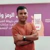 Arbind kumar - @arbind__kumar - TikTok