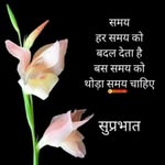 Archana Sinha - @archanasinhawrs - Instagram