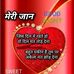 Archana Sinha - Facebook