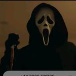 Scream - @archiesmallwood - Instagram