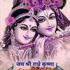 Archit Modi - @architmodi8 - TikTok