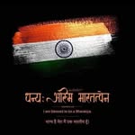 Archit Modi 🇮🇳 - @archit_modi_akshay - Instagram