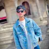 Areef_Ali ❤️‍🔥 - @aliareef786 - TikTok