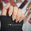 Areej Ahmad - @areej_ahmed_2005 - TikTok