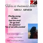 Areej Ahmed. - @areejahmed_official14 - Instagram