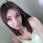 Arely Cuevas - Facebook