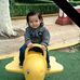 Arely Rincon - Facebook