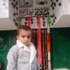 arham ali - @arham.ali6605 - TikTok