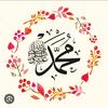 Arham Ali - @arham.ali980 - TikTok